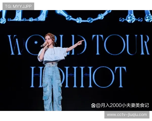 邓紫棋将演唱英雄联盟2025全球总决赛主题曲并亮相开幕式精彩献唱