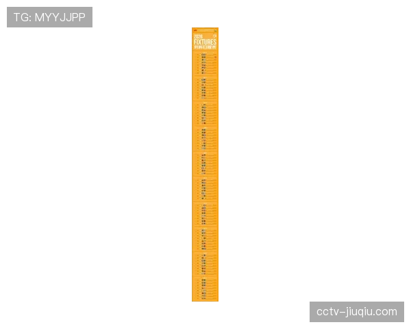 深度观察：2026年西甲中下游球队普遍采用5-3-2防反体系