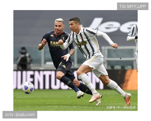 尤文图斯以65分领跑意甲，国际米兰62分紧随其后